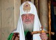 Автобус из кортежа патриарха Кирилла попал в ДТП