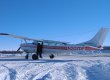 На Аляске столкнулись два одномоторных самолета