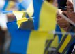 В Херсонском горсовете отменили исполнение гимна