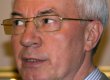 Азаров решил приобщить к правительственной работе блогеров
