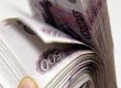 В Москве владелец помещения потребовал от консульства Грузии 25 млн рублей