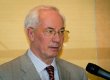 Азаров: Украина рассчитывает на участие ЕС в реформировании "Нефтегаза"