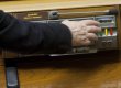 Рада продлила возможность приватизации жилья в общежитиях