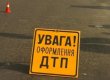 Число жертв ДТП в Черниговской области увеличилось до 10
