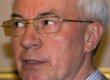 Азаров: в 2012 году зарплата учителей и врачей вырастет на 25%