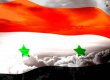Сирійська опозиція створила Національну раду