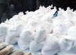 В Гонконге изъято почти 600 кг кокаина