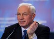 Азаров: "завжди можна спокійно жити за чужі гроші"