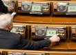 Депутаты отказались отклонить проект госбюджета-2012