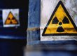 МАГАТЭ обнаружило в Ливии склады с ураном