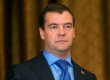 Медведев предложил Путину баллотироваться в Президенты