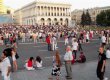 Киев проведет конкурс на лучший слоган и логотип города