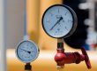 СМИ: новая цена российского газа станет известна в конце октября