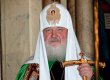 УНП пожаловалась в Генпрокуратуру на билборды с патриархом Кириллом