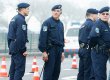 Португальская полиция арестовала убийцу, сбежавшего из тюрьмы более 40 лет назад