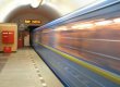У київському метро з'явилися експозиції віршів польських поетів