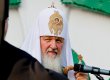 Патриарх Кирилл наградил украинцев орденами