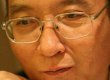 Китайские власти позволили арестованному нобелевскому лауреату проститься с умершим отцом