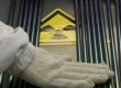 Росія почала передавати Україні технології виробництва ядерного палива