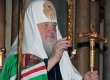 В Молдове патриарха Кирилла встретили протестами и криками "Уходи домой"
