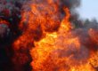 В Рио произошел взрыв, погибли три человека