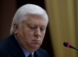 Пшонка пообіцяв розібратися з наміром Коцюбинських депутатів забудувати київський ліс