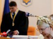 Венецианская комиссия: Киреев не имел права судить Тимошенко