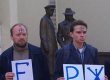 Активісти біля будівлі МВС в Києві вимагали покарати вбивць студента Індила (відео)