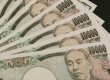 Японец оставил в туалете более 500 тыс. долл. для пострадавших от землетрясения