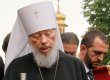 УПЦ МП подтвердила, что Владимир пришел в себя