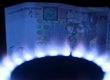 Газ для промышленности Украины подорожал до рекорда за 20 лет