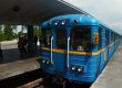 Київське метро введе нові жетони для оплати проїзду