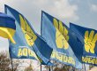 "Свобода" намерена не пустить коммунистов на Майдан 7 ноября: "пусть молятся у Ленина"
