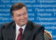 Янукович зробив матерями-героїнями більше ніж три тисячі жінок