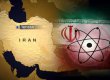МАГАТЭ раскроет секретную информацию о ядерной программе Ирана