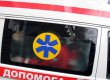 В Феодосии при взрыве газа обгорел человек&lrm;