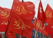 Возле памятника Ленину собрались 1,5 тыс. коммунистов. Свободовцы намерены не пустить их на Крещатик