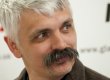 Корчинский выставил партию "Братство" на продажу