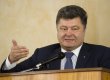Порошенко: украинская экономика "изнасилована и не двигается"