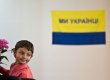 Сегодня отмечается День украинской письменности и языка