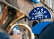 Київська влада відкрила оновлений магазин "Сяйво книги"