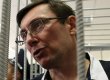 Суд перенес заседание по делу Луценко из-за "психического состояния" свидетеля