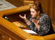 Григорович опровергла слухи о своем уходе из политики