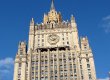 МЗС Росії: Україна не претендує на власність СРСР