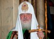 Патриарх Кирилл прибыл в столицу Сирии