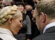 Власенко: захист Тимошенко оскаржив в суді порушення справи про розкрадання 405,5 млн дол.