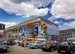 У центрі Дніпропетровська вибухнула урна, загинула людина