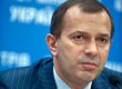Комиссия Рады вызвала Клюева и регионала Зубика по делу скандальной "Ливелы"