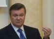 Янукович поздравил украинцев с Днем свободы