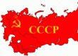 Україна поновить переговори з РФ про розподіл закордонної власності СРСР